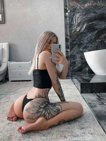 Устинья
